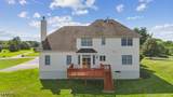 17 Patrick Henry Pl - Photo 39