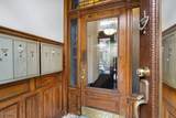 703 Park Ave - Photo 14