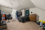 317 Mercer St - Photo 12