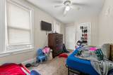 317 Mercer St - Photo 7