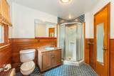5 Bingham Ln - Photo 34