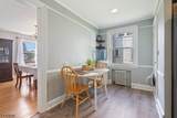 431 Lincoln Ave - Photo 11