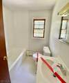 11 Jericho Dr - Photo 11