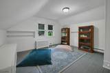 71 Ball Rd - Photo 39