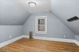 79 Irving St - Photo 24
