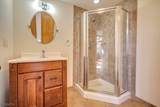 218 W Shore Trl - Photo 35