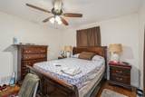 135 Elberon Ave - Photo 13