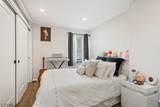 700 Schuyler Ave - Photo 14