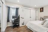 700 Schuyler Ave - Photo 15