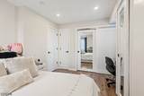 700 Schuyler Ave - Photo 16
