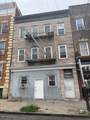 575 N 6Th St - Photo 1