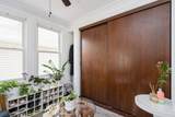 512 Russell Ave - Photo 5