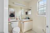 47 Howard Ct - Photo 21