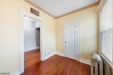 317 Mitchell Ave - Photo 6