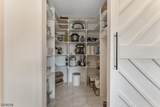 2085 Belvidere Rd - Photo 11