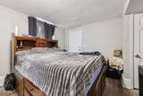 363 Macarthur Ave - Photo 16