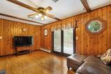 94 Hoagland Rd - Photo 13