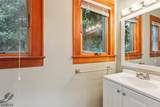 476 Terhune Dr - Photo 15