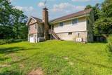 246 Millbrook Rd - Photo 22
