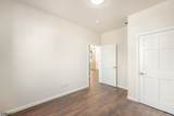 120 Paine Ave - Photo 9