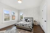 827 S 11Th St - Photo 18