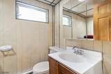 123 Mcgregor Ave - Photo 14
