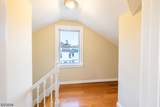 98 Amherst St - Photo 18