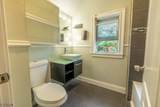 98 Amherst St - Photo 22
