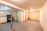 98 Amherst St - Photo 24