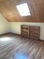 2138 Washington Valley Rd - Photo 24
