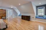 5 Queens Ct - Photo 20