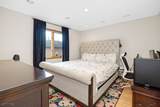 664 Day Ave - Photo 16