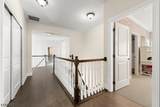 30 Woodmere Rd - Photo 23