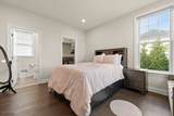 30 Woodmere Rd - Photo 27