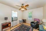 410 Horseneck Rd - Photo 15