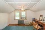 410 Horseneck Rd - Photo 17