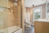 408 Heywood Ave - Photo 19