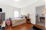 78 Girard Pl - Photo 20