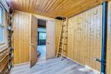 17 Pheasant Lane - Photo 16