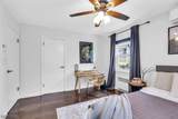 247 Walnut Ave - Photo 15