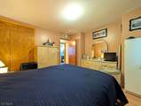 307 Jauncey Ave - Photo 12