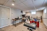 104 Graybar Dr - Photo 28