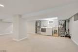 12 Bartell Pl - Photo 23