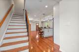 12 Bartell Pl - Photo 4