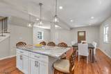 12 Bartell Pl - Photo 8