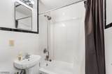 221 Douglas Rd - Photo 24