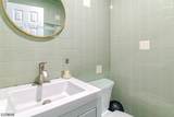 94 Haines Ave - Photo 8