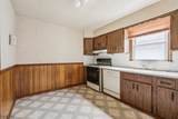 9 Joan Pl - Photo 14