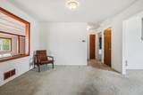 9 Joan Pl - Photo 17