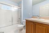 107 Ondish Ct - Photo 26